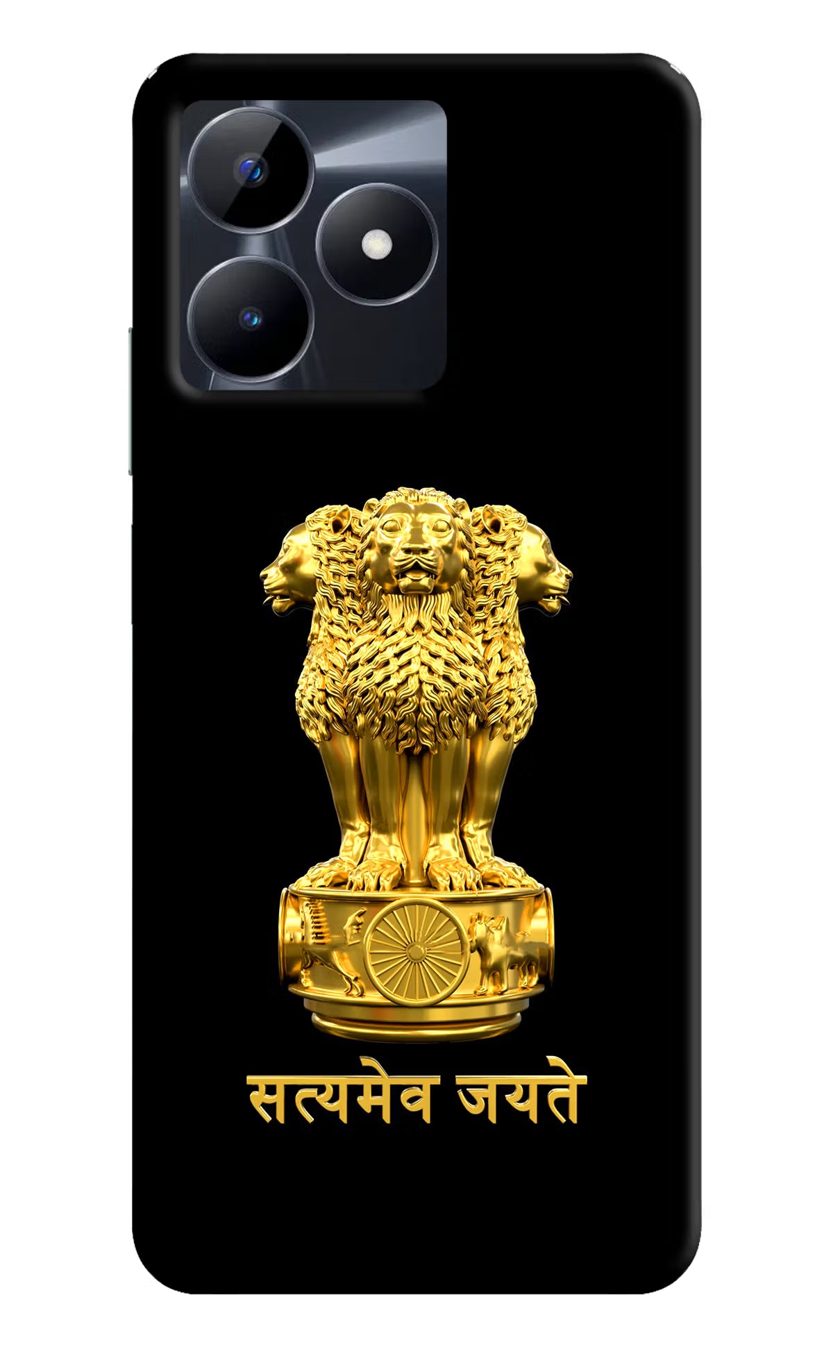 Satyamev Jayate Golden Realme C53 Hard Case Back Cover by Casekaro