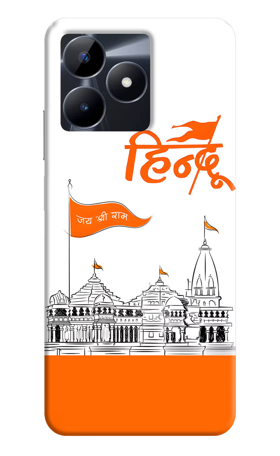 Jai Shree Ram Hindu Realme C53 Back Cover, Hard case
