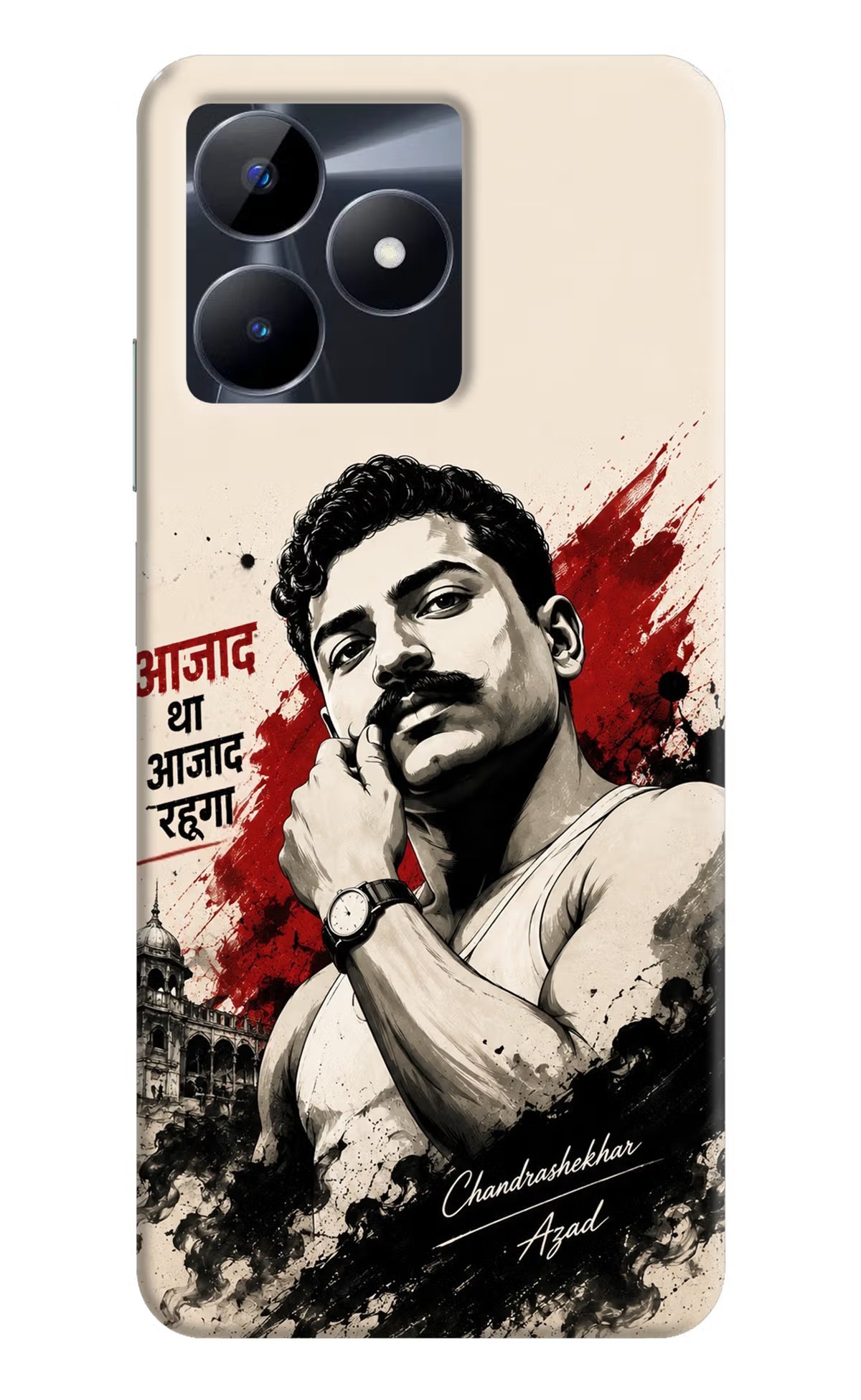 Dr. Ambedkar Visionary Realme C53 Back Cover