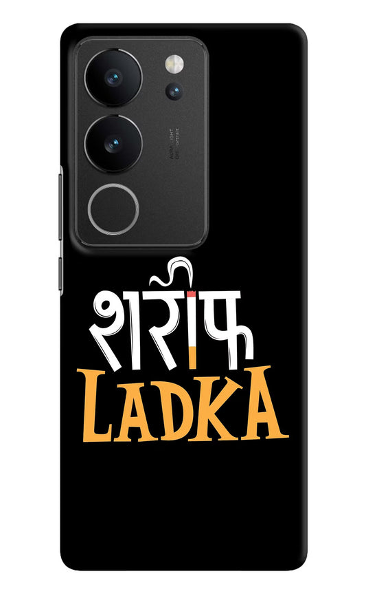 Shareef Ladka Vivo V29/V29 Pro Hard Case Back Cover by Casekaro