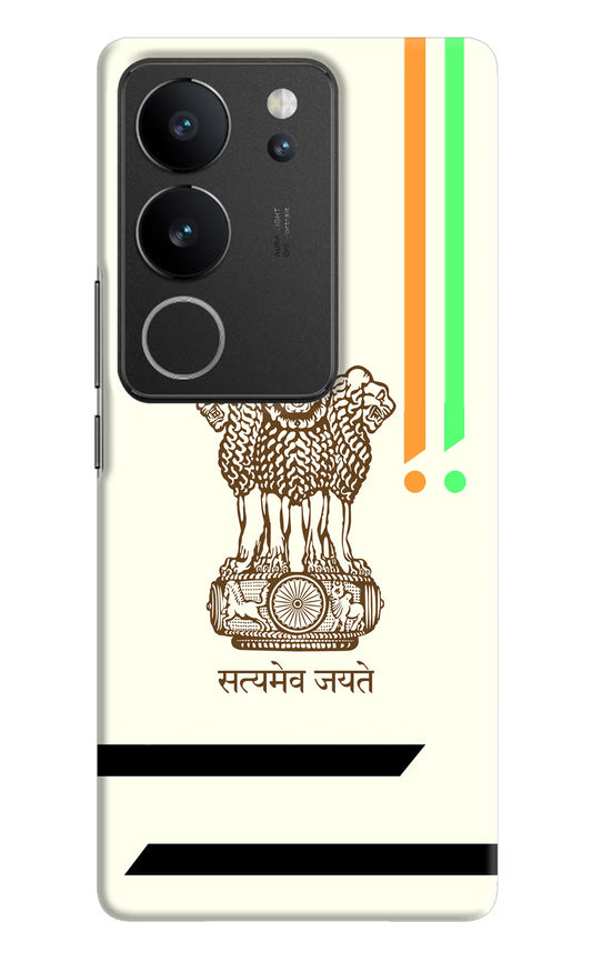 Satyamev Jayate Brown Logo Vivo V29/V29 Pro Hard Case Back Cover by Casekaro