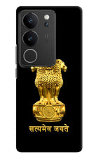 Satyamev Jayate Golden Vivo V29/V29 Pro Hard Case Back Cover by Casekaro