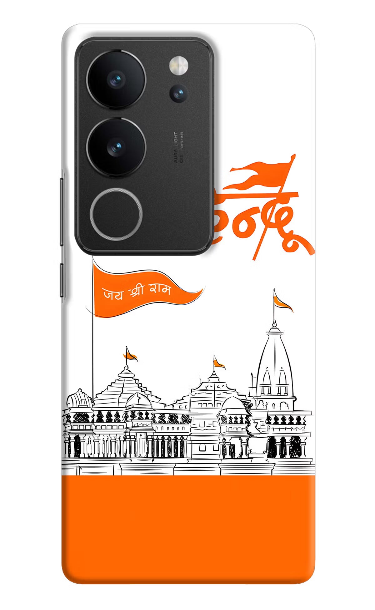 Jai Shree Ram Hindu Vivo V29/V29 Pro Hard Case Back Cover by Casekaro
