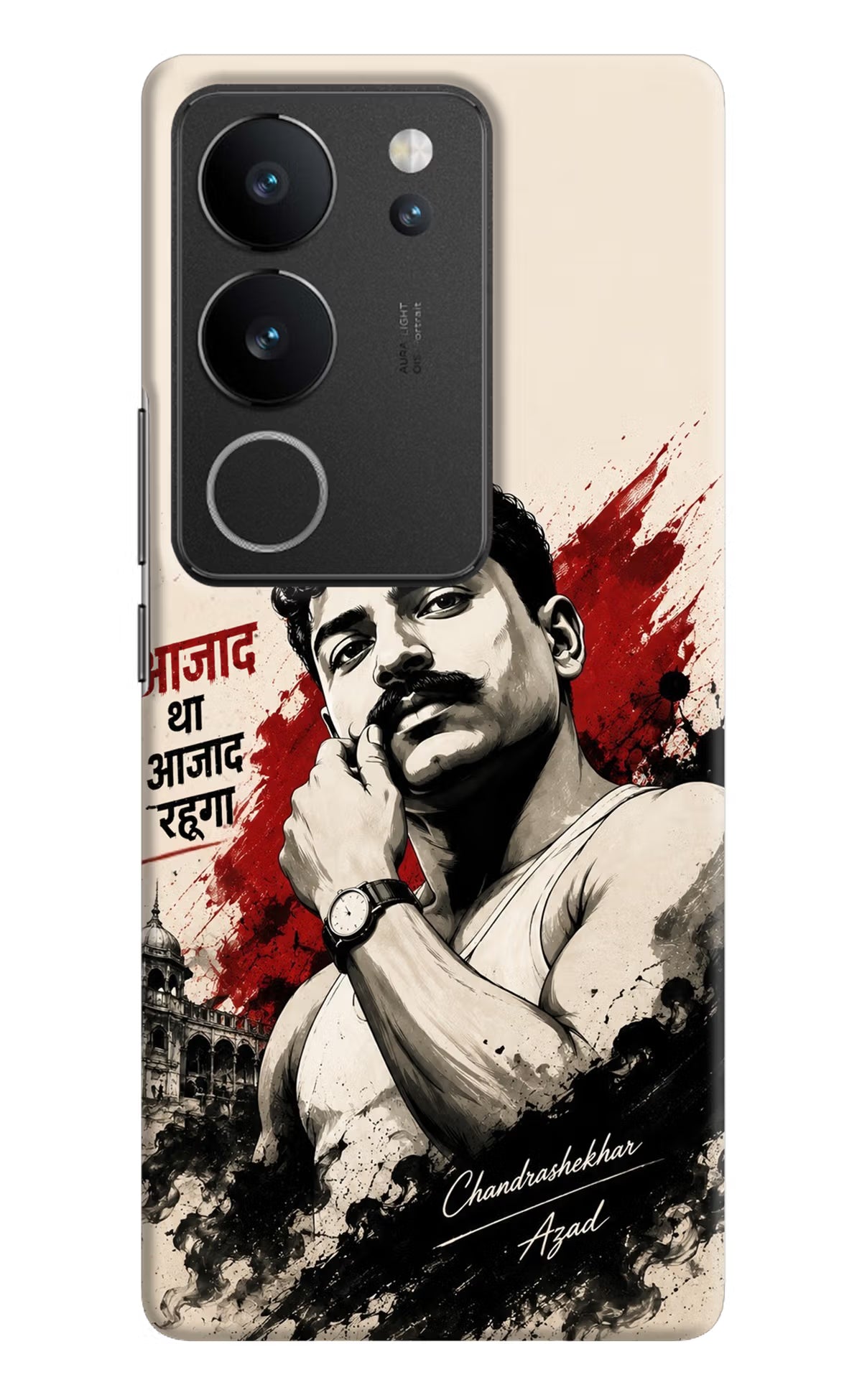 Dr. Ambedkar Visionary Vivo V29/V29 Pro Back Cover