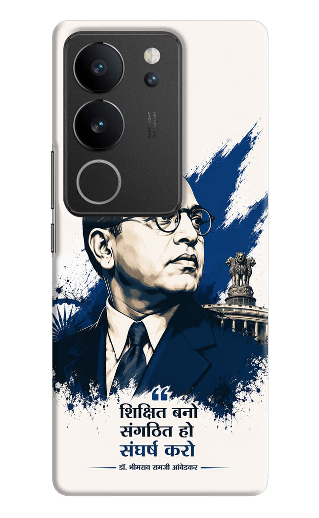 Dr. Ambedkar Visionary Vivo V29/V29 Pro Hard Case Back Cover by Casekaro