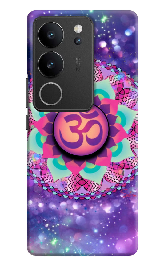 Om Purple Vivo V29/V29 Pro Pop Case by Casekaro