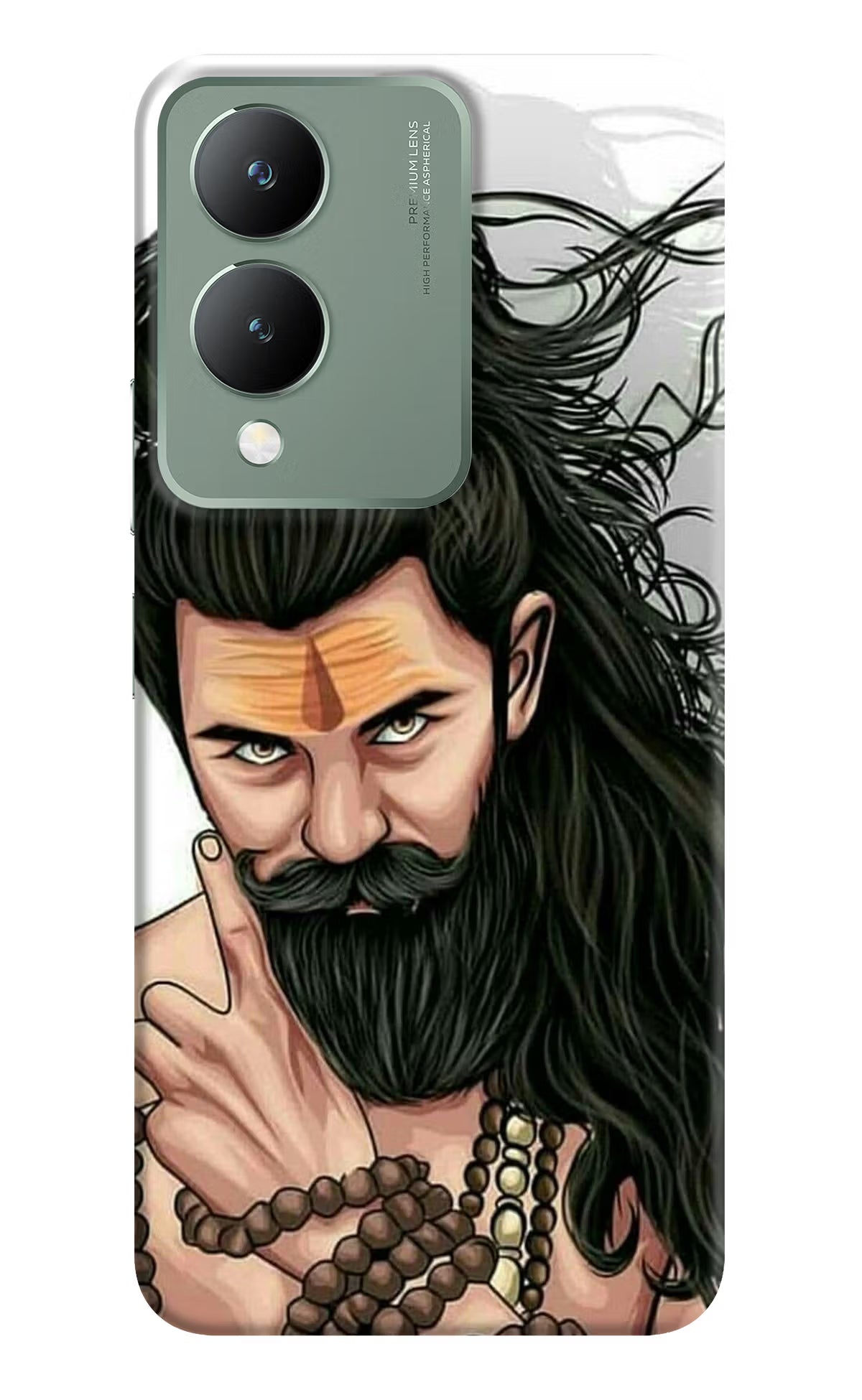 Mahadev Vivo Y17s Back Cover