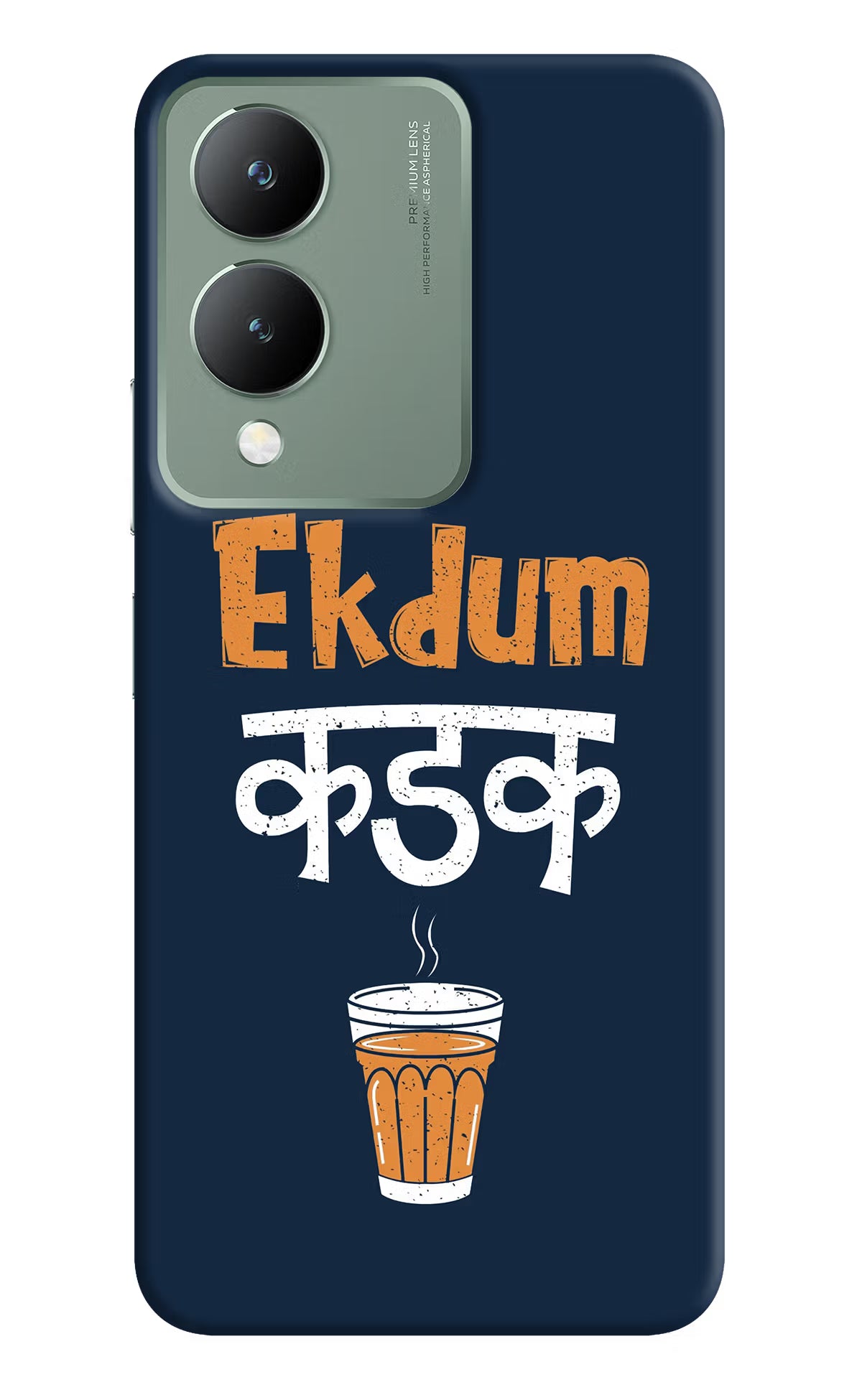 Ekdum Kadak Chai Vivo Y17s Back Cover