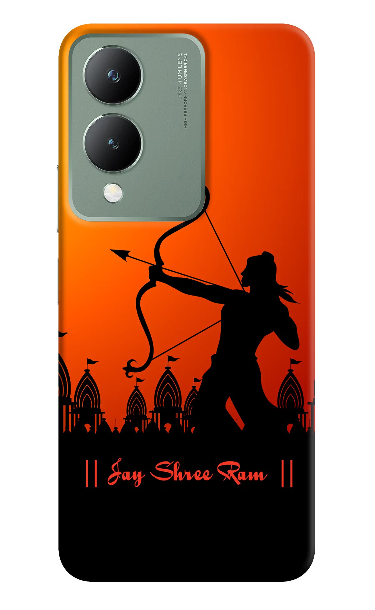 Lord Ram - 4 Vivo Y17s Back Cover