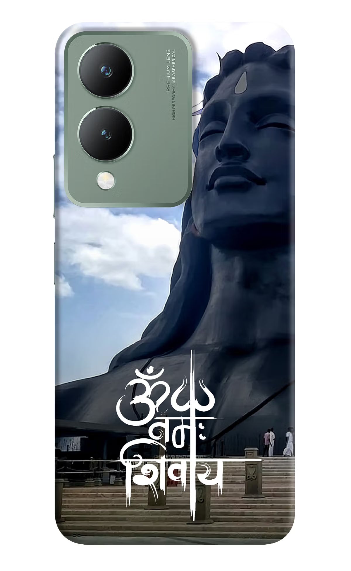 Om Namah Shivay Vivo Y17s Back Cover