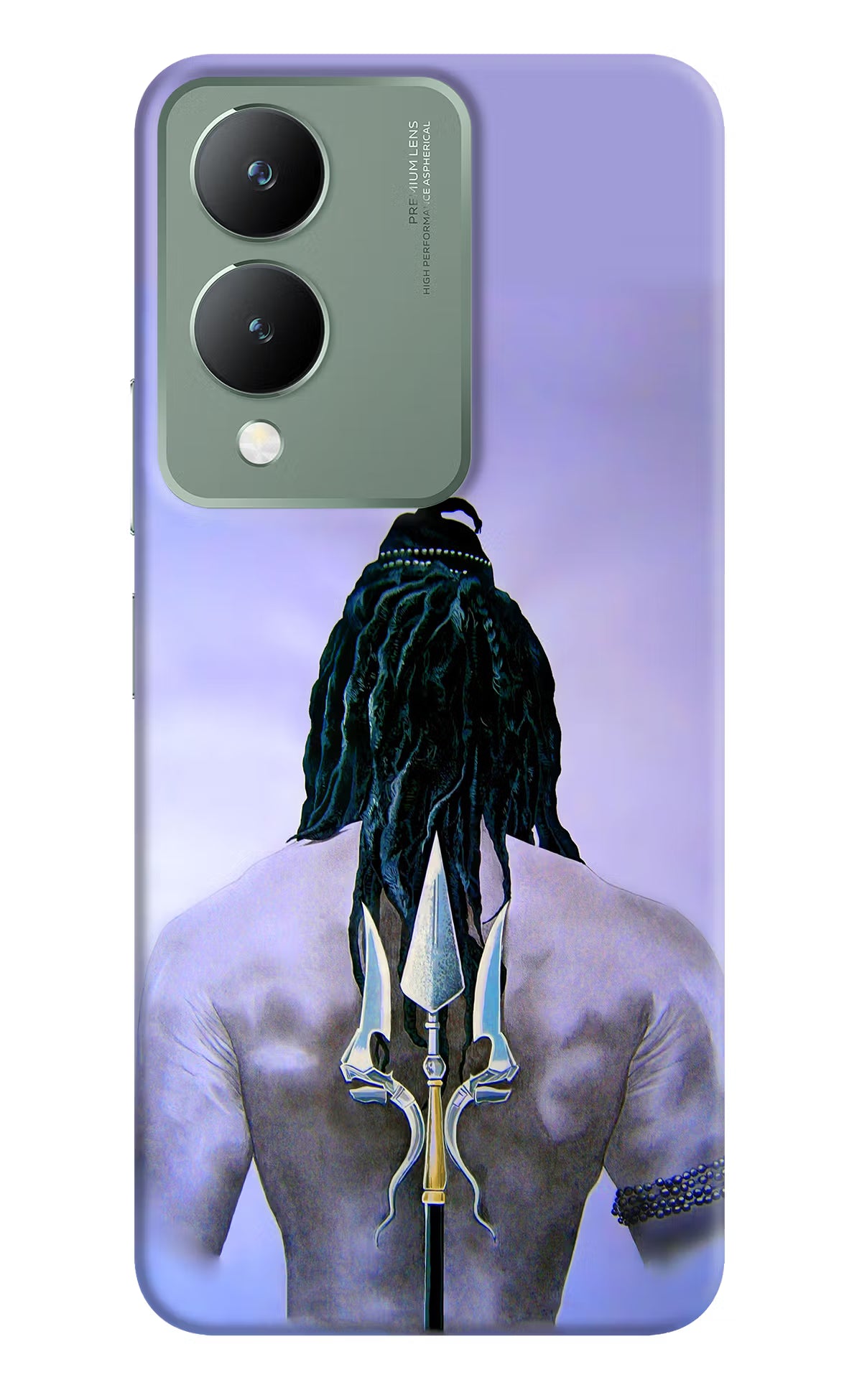 Shiva Vivo Y17s Back Cover