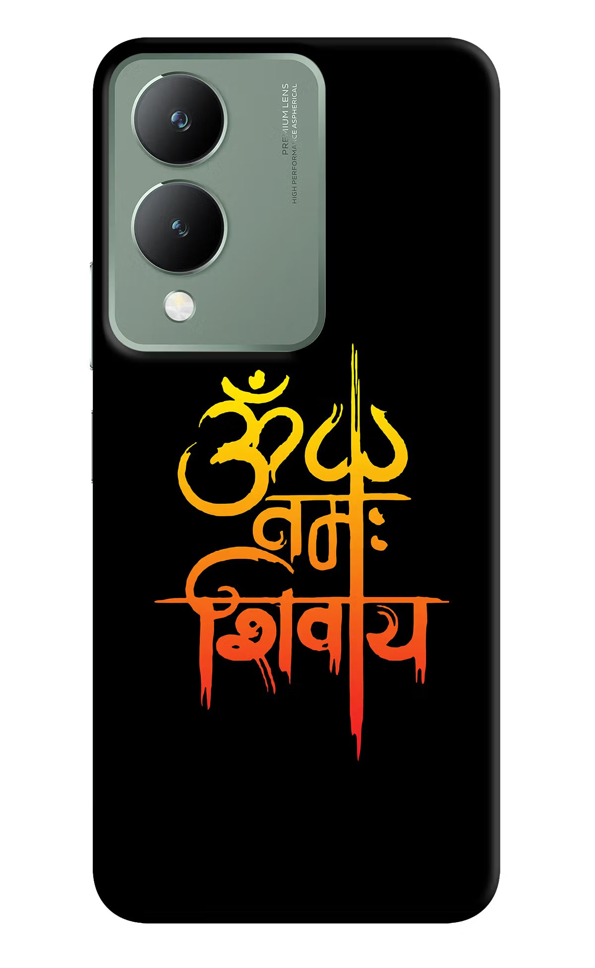 Om Namah Shivay Vivo Y17s Back Cover
