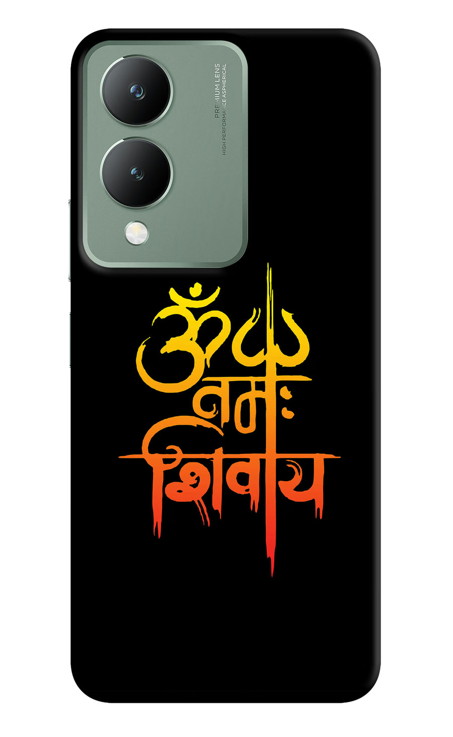 Om Namah Shivay Vivo Y17s Back Cover, Hard case
