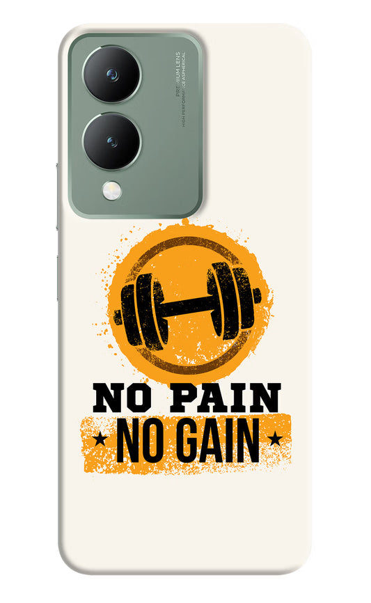 No Pain No Gain Vivo Y17s Back Cover