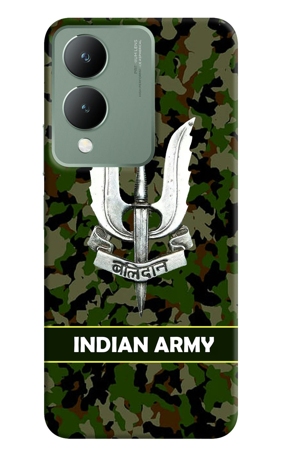 Balidan Indian Logo Vivo Y17s Back Cover, Hard case