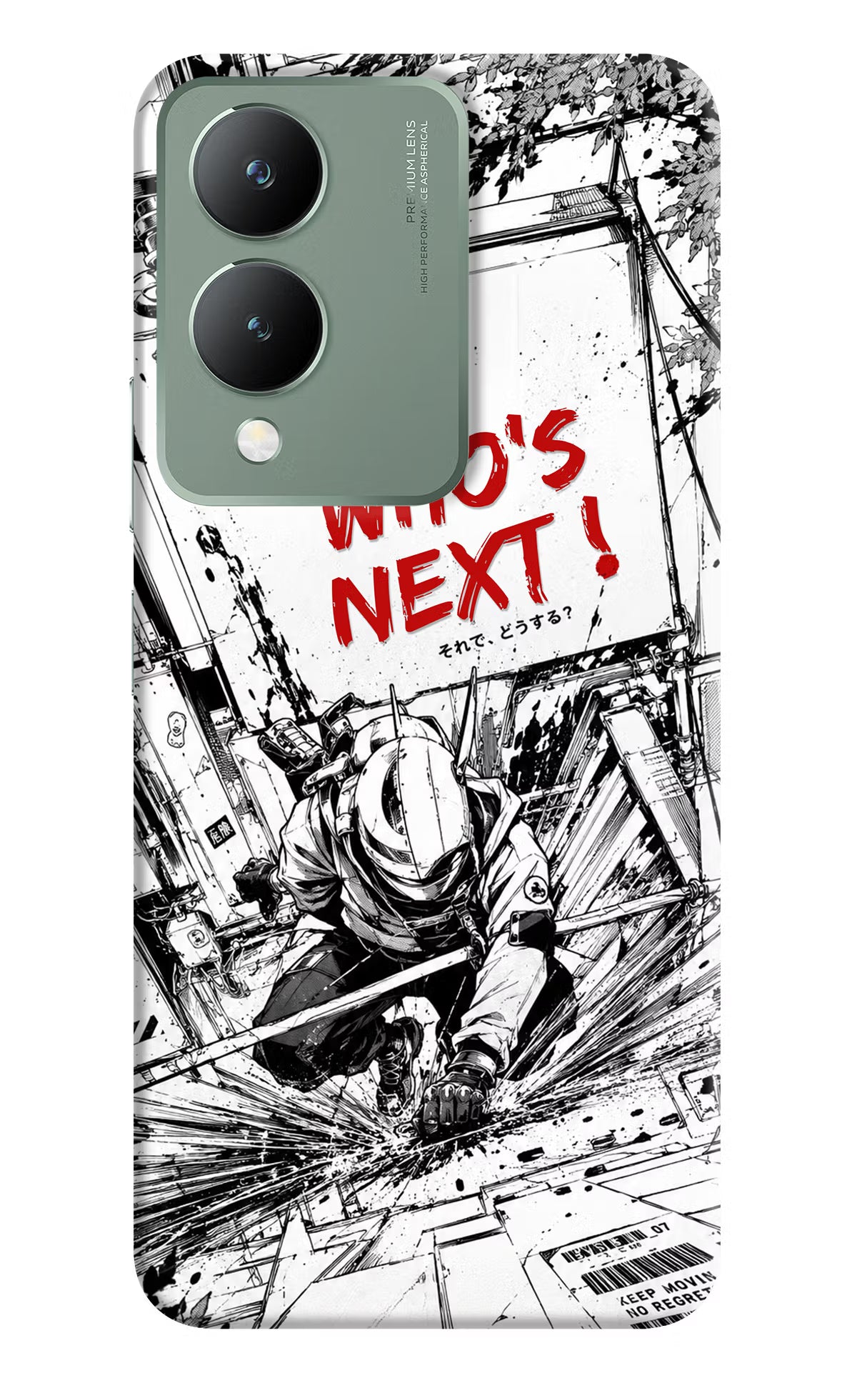 Who's Next Vivo Y17s Hard Case Back Cover by Casekaro