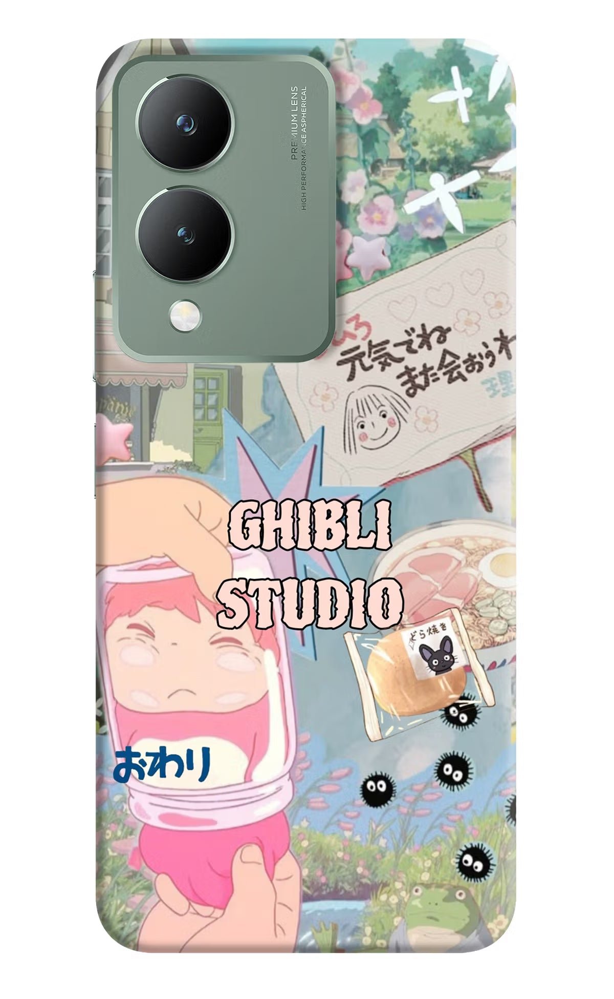 Studio Ghibli Vivo Y17s Back Cover
