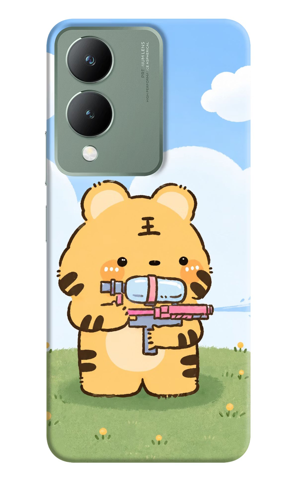 Tiger Treat Vivo Y17s Back Cover