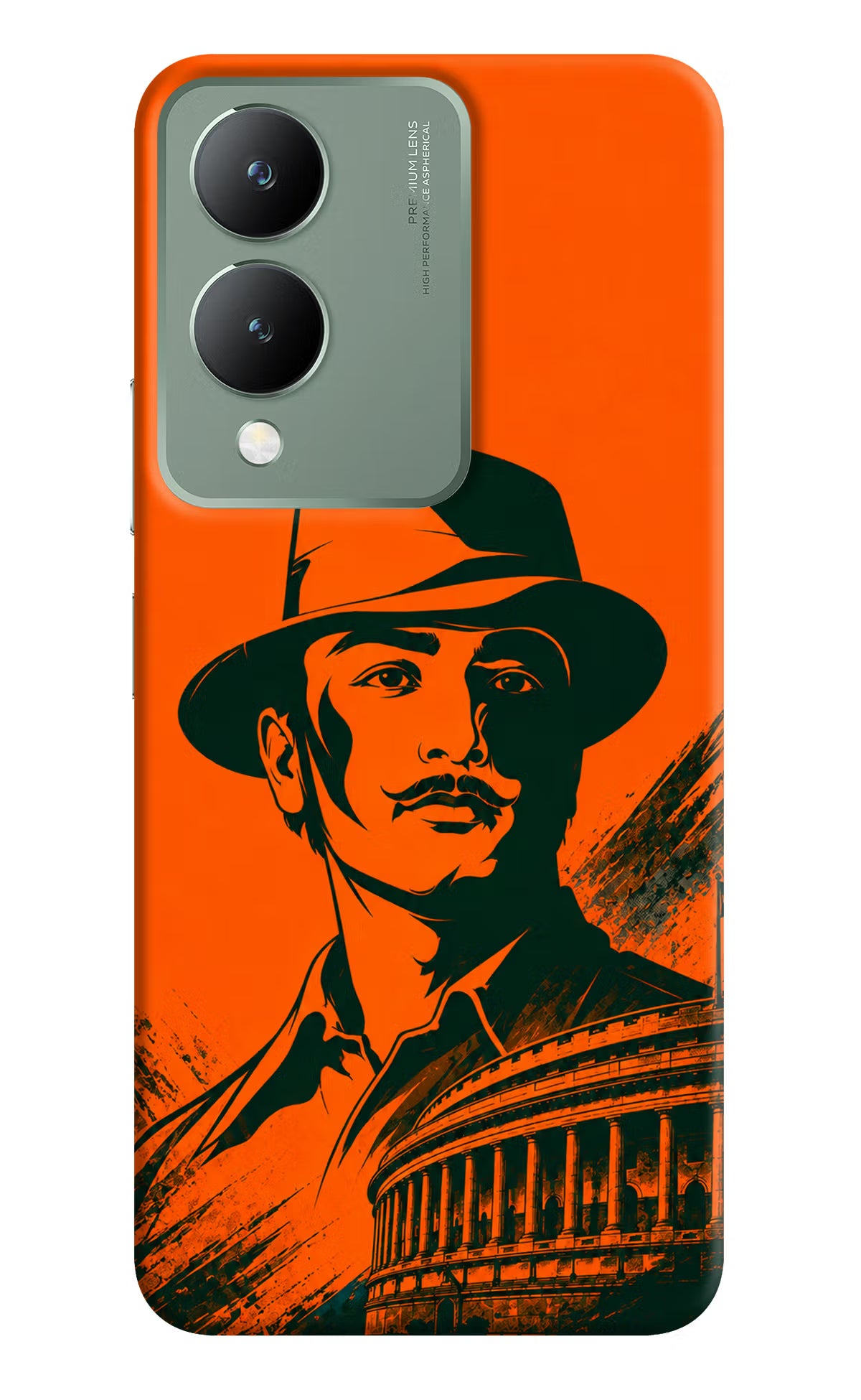 Bhagat Singh Legacy Vivo Y17s Back Cover