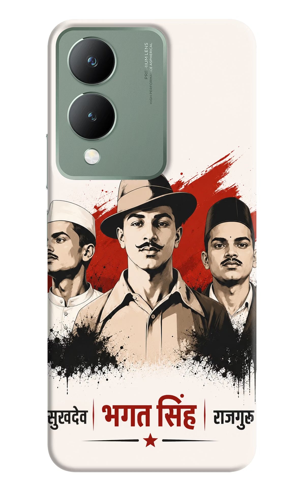 Sardar Patel Iron Will Vivo Y17s Back Cover