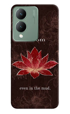 Bloom Vivo Y17s Back Cover