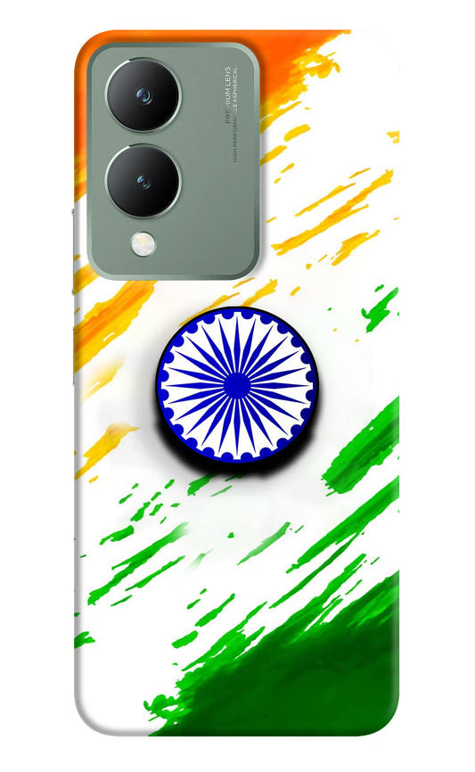Indian Flag Ashoka Chakra Vivo Y17s Pop Case