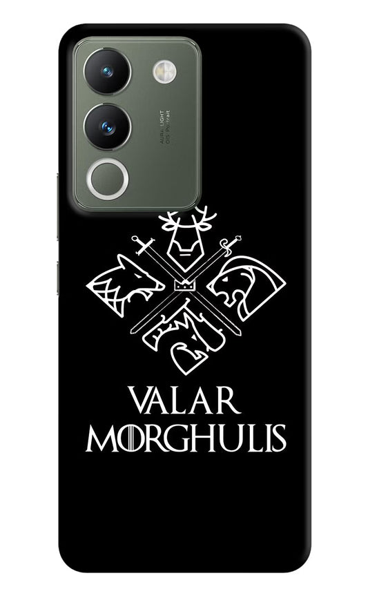 Valar Morghulis | Game Of Thrones Vivo Y200 5G Hard Case Back Cover by Casekaro