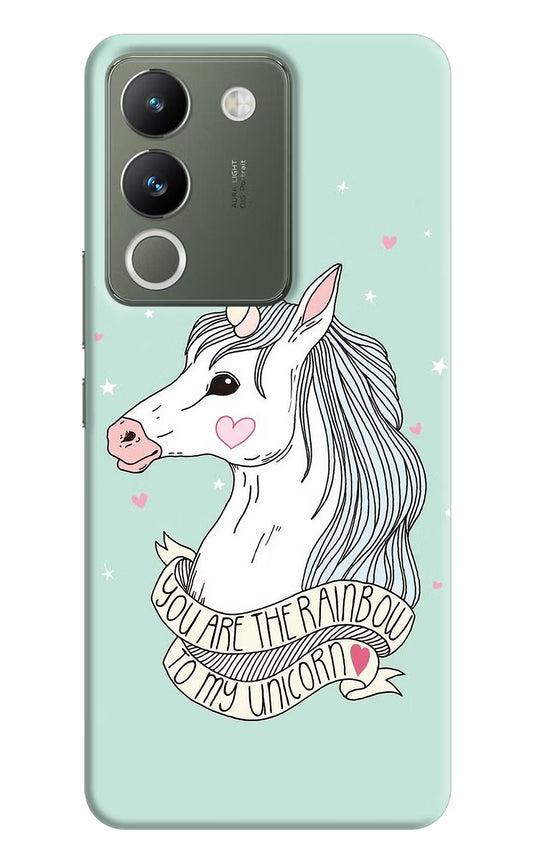 Unicorn Wallpaper Vivo Y200 5G Hard Case Back Cover by Casekaro