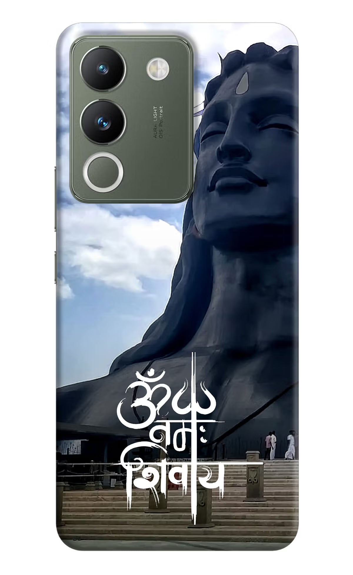 Om Namah Shivay Vivo Y200 5G Hard Case Back Cover by Casekaro