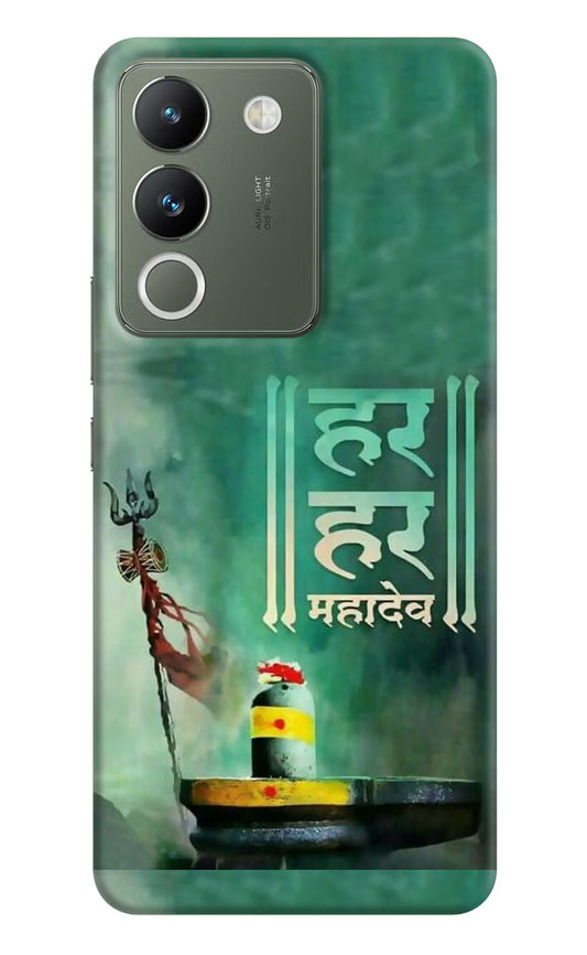Har Har Mahadev Shivling Vivo Y200 5G Hard Case Back Cover by Casekaro