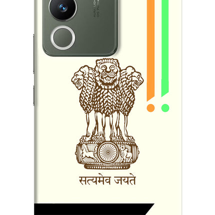 Satyamev Jayate Brown Logo Vivo Y200 5G Hard Case Back Cover by Casekaro