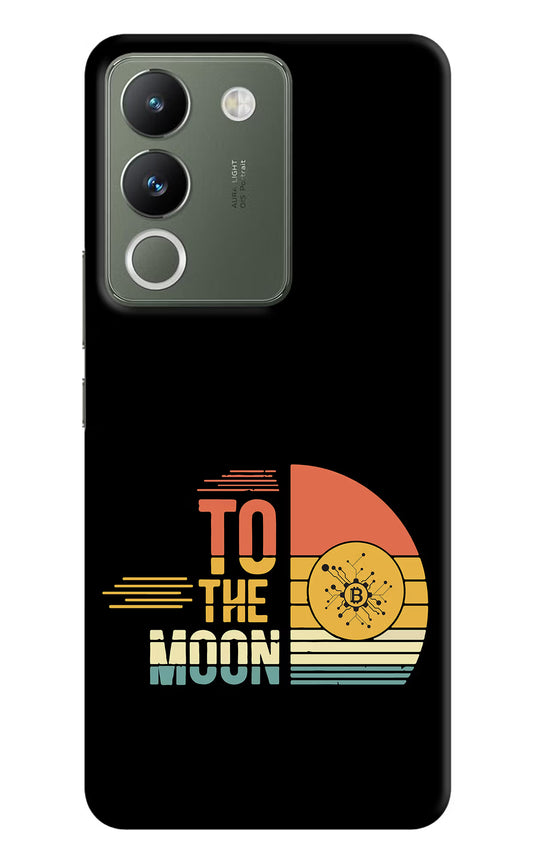 To the Moon Vivo Y200 5G Hard Case Back Cover by Casekaro