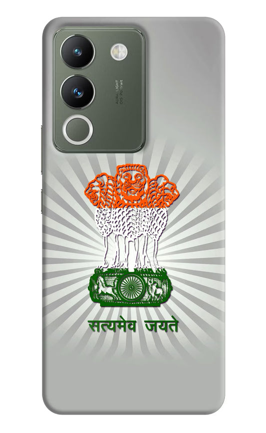 Satyamev Jayate Art Vivo Y200 5G Hard Case Back Cover by Casekaro