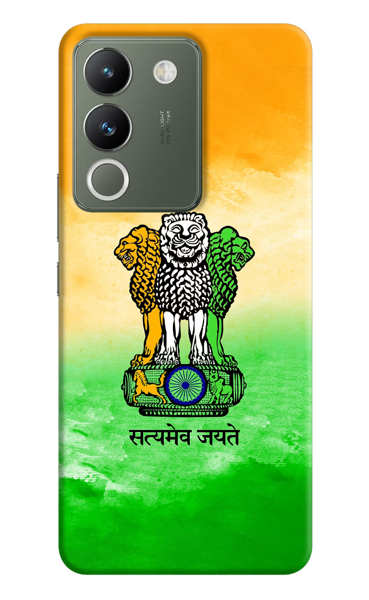 Satyamev Jayate Flag Vivo Y200 5G Hard Case Back Cover by Casekaro