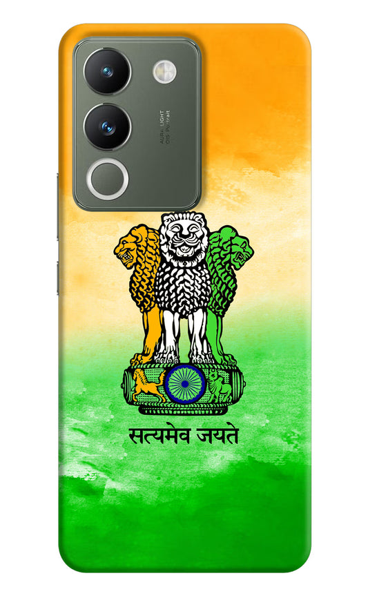 Satyamev Jayate Flag Vivo Y200 5G Hard Case Back Cover by Casekaro