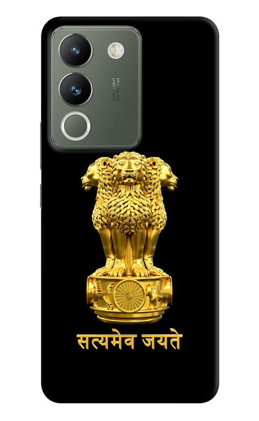 Satyamev Jayate Golden Vivo Y200 5G Hard Case Back Cover by Casekaro