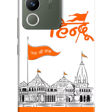 Jai Shree Ram Hindu Vivo Y200 5G Hard Case Back Cover by Casekaro
