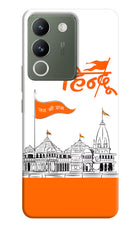 Jai Shree Ram Hindu Vivo Y200 5G Hard Case Back Cover by Casekaro