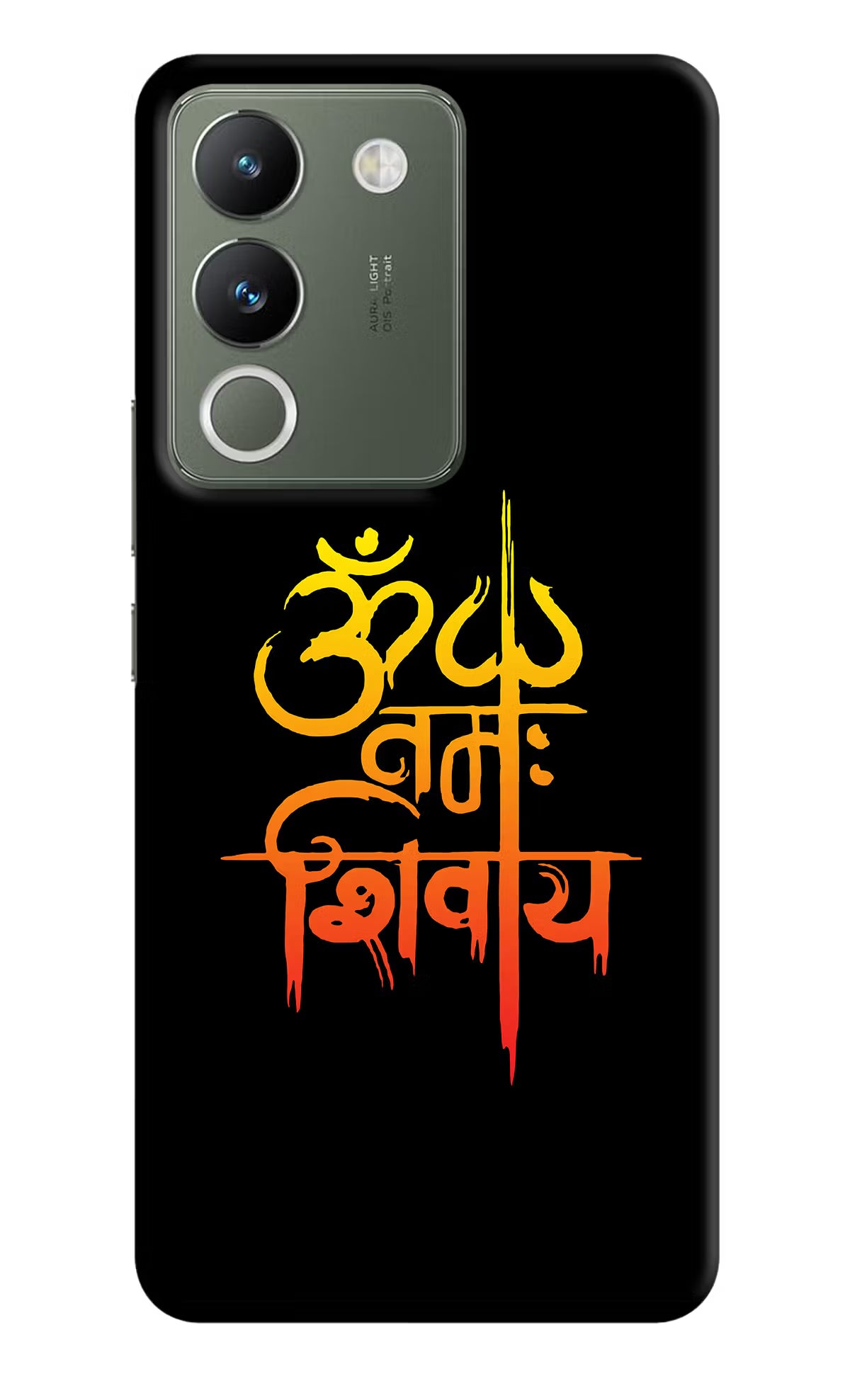 Om Namah Shivay Vivo Y200 5G Hard Case Back Cover by Casekaro