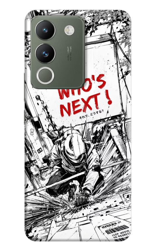 Who's Next Vivo Y200 5G Hard Case Back Cover by Casekaro