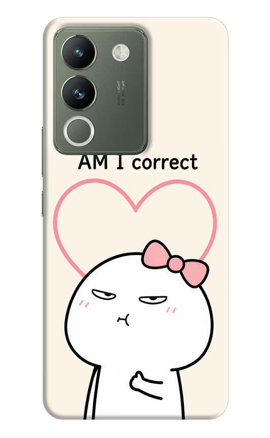 Always Right Vivo Y200 5G Hard Case Back Cover by Casekaro