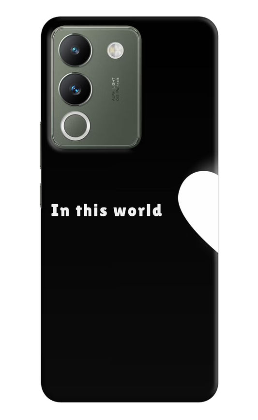 This World Vivo Y200 5G Hard Case Back Cover by Casekaro