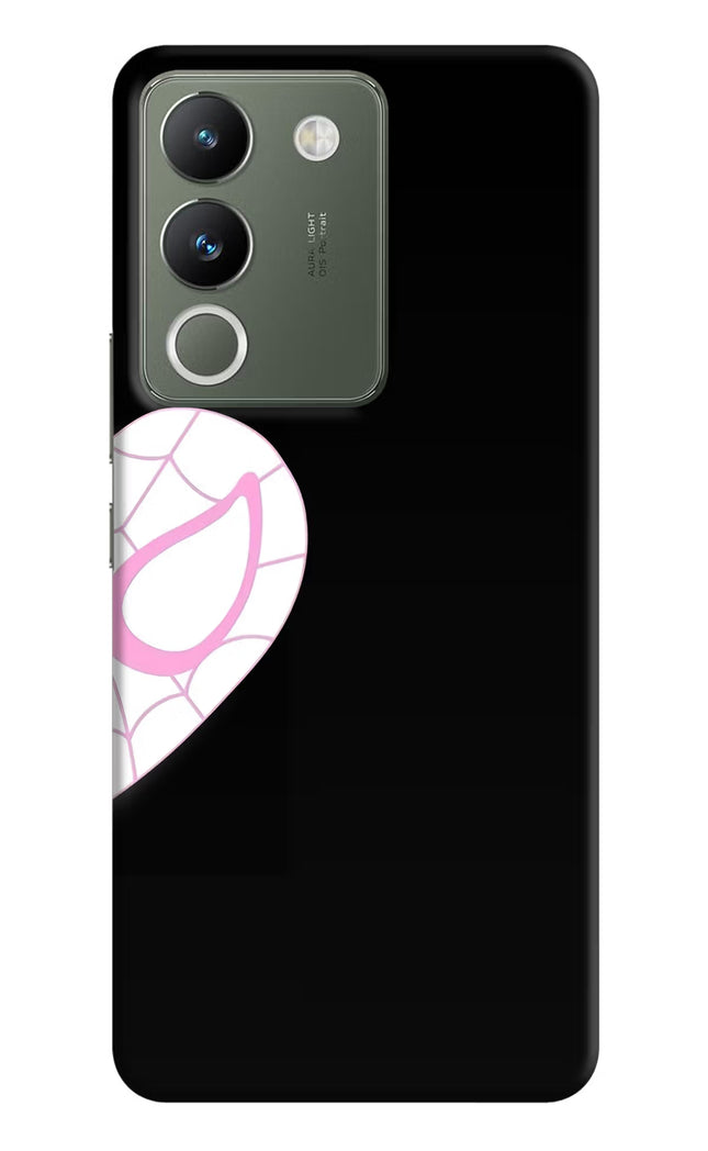 Gwen Mask Vivo Y200 5G Hard Case Back Cover by Casekaro