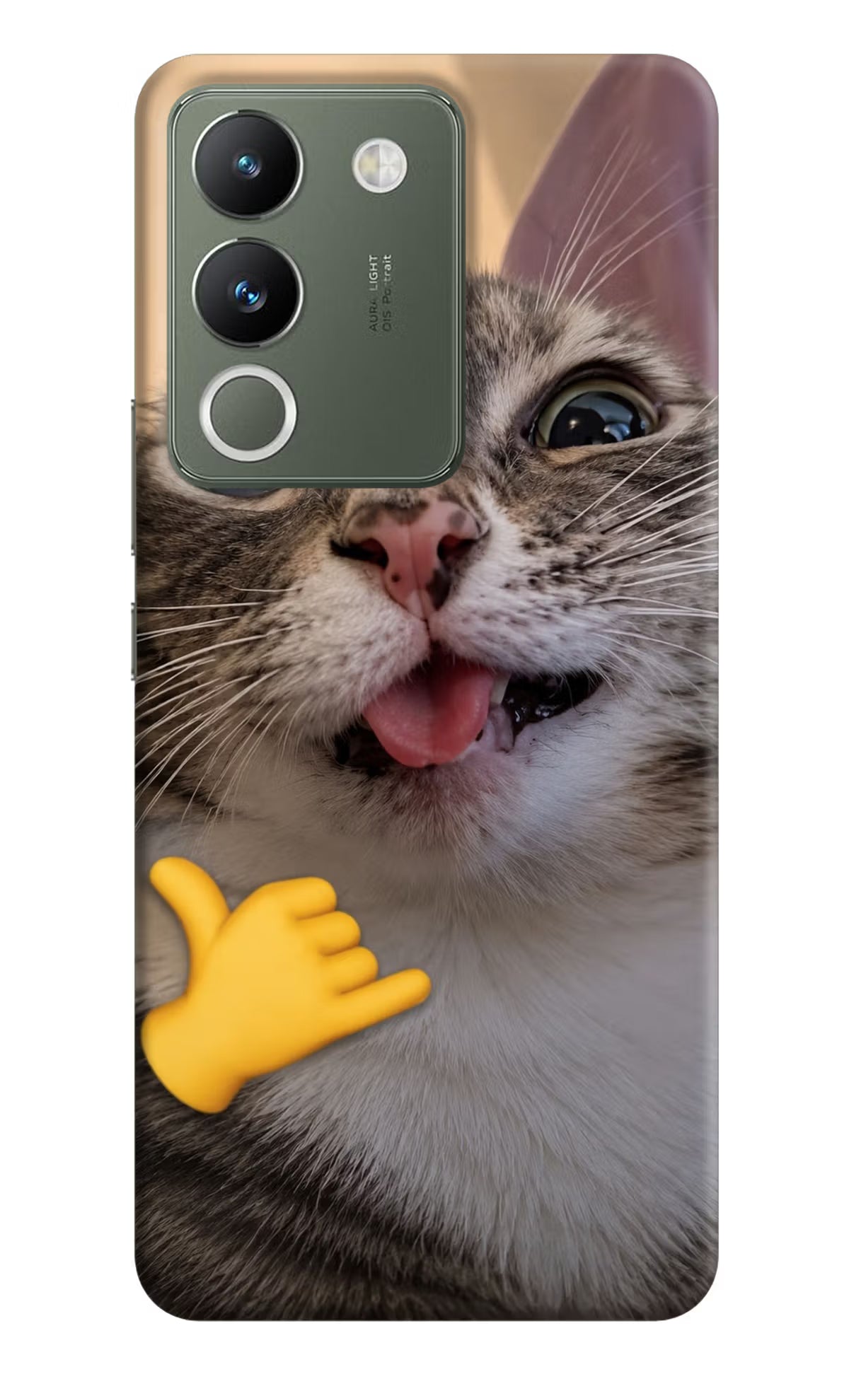 Silly Cat Call Vivo Y200 5G Back Cover