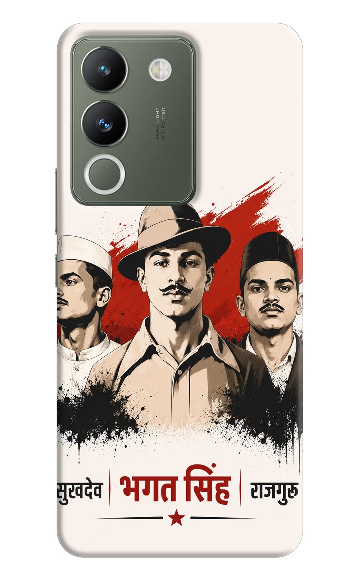 Sardar Patel Iron Will Vivo Y200 5G Back Cover