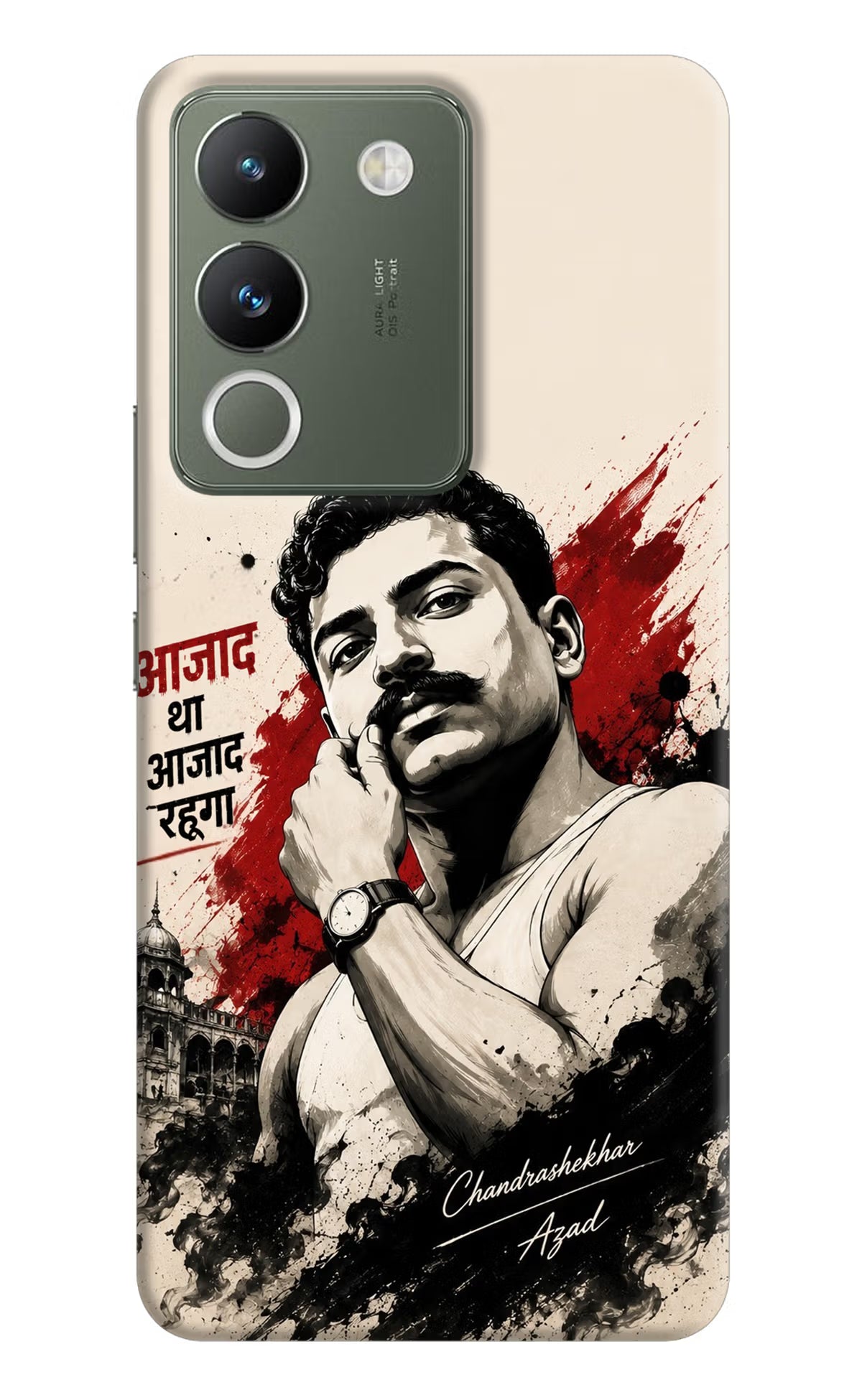 Dr. Ambedkar Visionary Vivo Y200 5G Back Cover