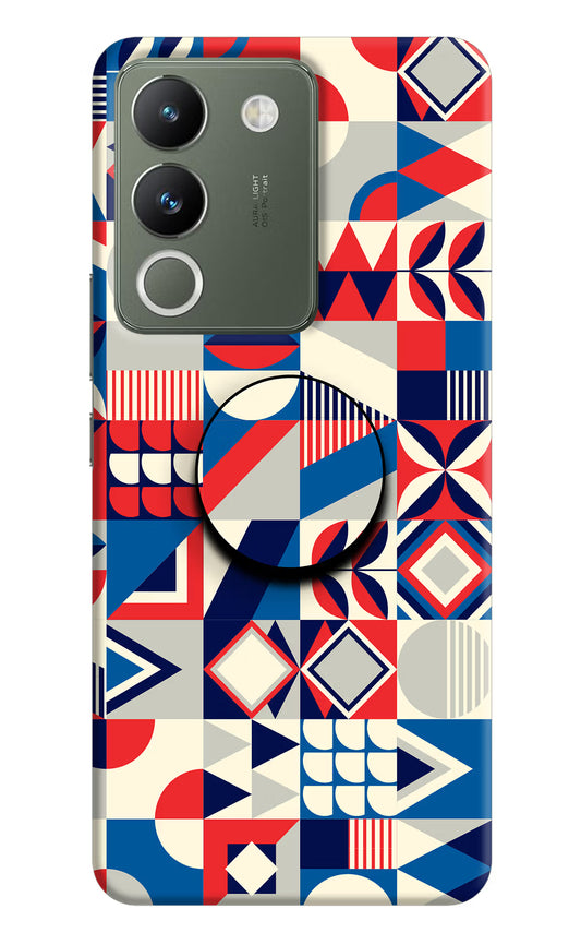 Colorful Pattern Vivo Y200 5G Pop Case by Casekaro