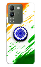 Indian Flag Ashoka Chakra Vivo Y200 5G Pop Case by Casekaro