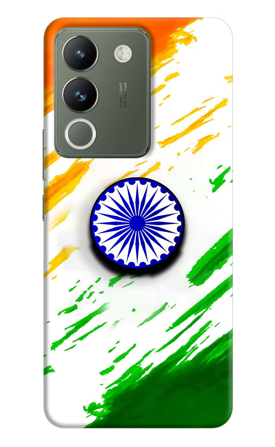 Indian Flag Ashoka Chakra Vivo Y200 5G Pop Case, Hard case