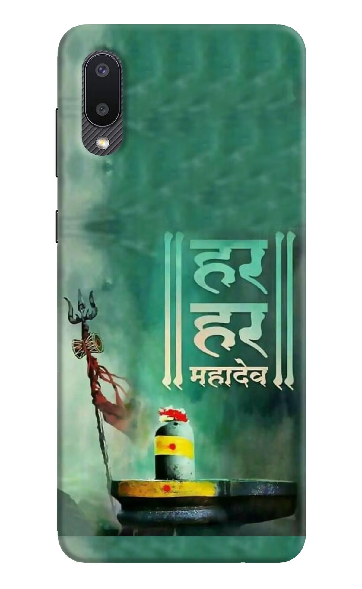 Har Har Mahadev Shivling Samsung M02 Hard Case Back Cover by Casekaro